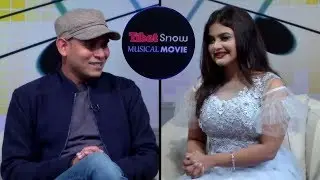 Special Adda with Kazi Shuvo & Bristy | Musical Movie Ep 212 | Asian TV Entertainment