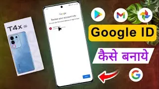 Vivo T4x  Add Google Account | Vivo T4x me Gmail id Kaise Banaye
