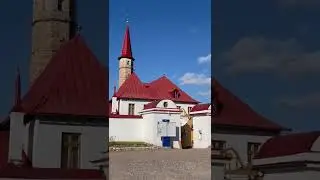 Приоратский дворец в Гатчине