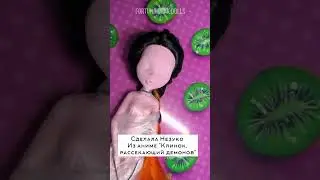 Сделала куклу Незуко из аниме на заказ ❤️ #doll #ооак #monsterhigh #монстерхай #перерисовка