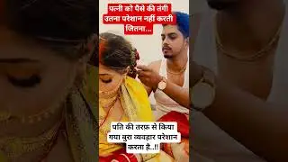 #Jai shree radhekrishna🥰&hearts;️🙏#Radhekrishna#krishna