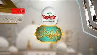 Iftar Transmission | Shehar-E-Ramzan | 30th Ramadan Transmission | City42