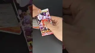 glory of team rocket, team rocket's orbeetle art rare hit 🤩