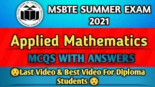 Applied Mathematics Mcq || MCQ'S With Answers || All Chapter Mcqs ||#msbtenewupdates