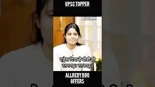 welcome BDO officers 🤭 #upsc #ias #interview #babifreitas #shorts
