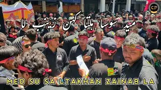 Ashura Noha 2025 | Dasta E Pashkum | 10th Muharram 1447H | Mohammad Baba | Chamran Production