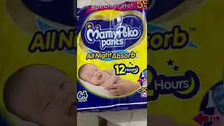 Mamy poko pants diaper for baby #diaperbag #baby #diaper#mamypokopants #joy #newbornbaby #firstcry