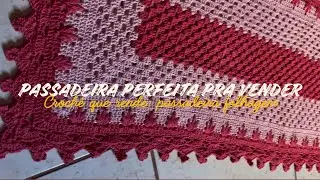 Passadeira em croch&ecirc; | Tapete em croch&ecirc; | Folhagem