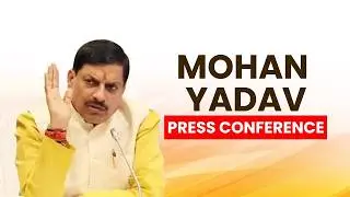 LIVE: Madhya Pradesh Chief Minister Mohan Yadav addresses post Budget press conference |Bhopal |BJP
