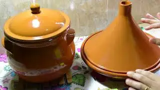 كيفية استعمال الأواني الفخارية أو طينية لأول مرة/ طريقة استعمال طاجين  قدر الطين أول مرة/ترويض طجين