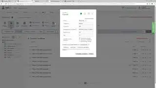 С чего начать работу с Интернет-Магазином CMS.S3 от Мегагрупп.ру