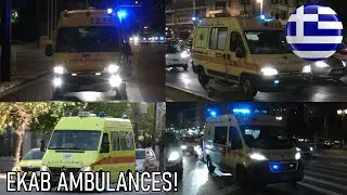 EKAB ambulances responding urgent & moderate in Athens // A&sigma;&theta;&epsilon;&nu;&omicron;&phi;ό&rho;&alpha; EKAB &alpha;&nu;&tau;&alpha;&pi;&omicron;&kappa;&rho;ί&nu;&omicron;&nu;&tau;&alpha;&iota; &sigma;&tau;&eta;&nu; &Alpha;&theta;ή&nu;&alpha;