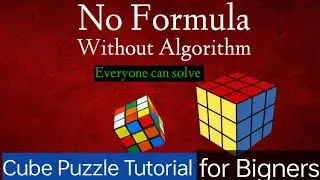 Solving the Rubik&rsquo;s Cube: Complete Tutorial || rubik's cube|| Rubik's cube puzzle tutorial