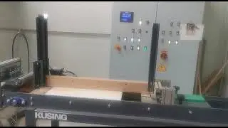 Automatic loader KUSING