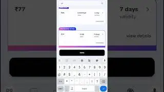 Airtel ₹49 Recharge Plan Data Limit | Airtel ₹49 Plan Unlimited Data Or Not