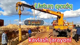 Ustun qoziqlar uchun chuqur kavlash jarayoni.