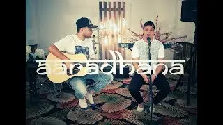 Aaradhana | Joshua Worship | (Official Acoustic Video)