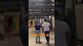 Dubai best gym #dubaigym #bodybuilding #fitness #fitnessmotivation #workout #youtuber