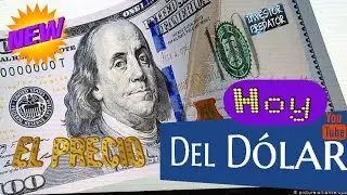 D&oacute;lar Americano a pesos Mexicanos hoy 4 de Enero de 2026 en M&eacute;xico 