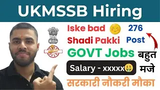 UKMSSB Hiring 2025 | UKMSSB Vacancy 2025 | UKMSSB Recruitment 2025 | UKMSSB Notification 2025