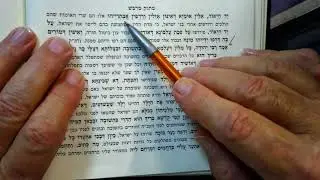 ZOHAR... PARSHAT SHEMOT    RASHBI 19 Teves 5786 Pirush Matok M'dvash...