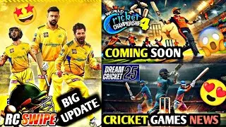 Wcc3 New Update Full Review 😍 | Cricket Games News | Wcc4 Big News 😱 | Rcswip New Mega Update Date |