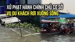 Vụ 