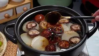 How to Make the Perfect Chinese Hot Pot at Home - Easy Step-by-Step Recipe