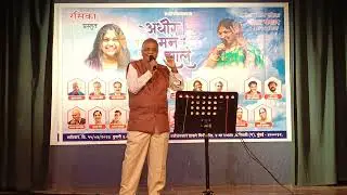 pahate Pahate Mala Jaag Aali  | Raghunath Dhone