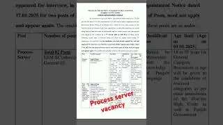 Sangrur court process server vacancy 2025#sahusir #exam #courtcase #job #youtubeshorts
