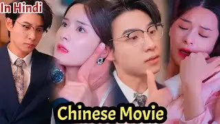 The CEO asked a beautiful woman to be his 