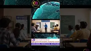 SAP లో సక్సెస్ అవ్వాలనుకుంటున్నారా? Best SAP Training తెలుగు #SAP FICO వీడియోస్ ఇన్ తెలుగు #ChanuSK