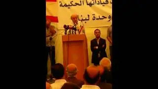 من مهرجان الوحدة في بيصور(1)