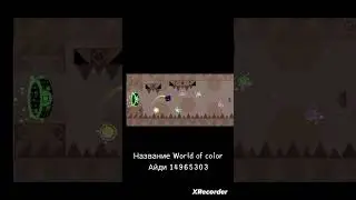 Достроил уровень #geometrydash #gdlevel