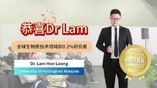 Annual Dinner 2025 final