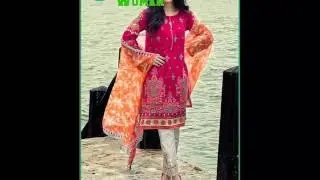 Maria B Lawn Collection With Price 2016