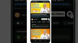 1k Subscribe kese kare। 1k #1ksubscribers #my_first_vlog #motivation