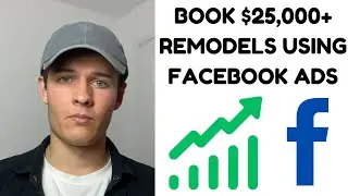 3 Reasons Bathroom Remodeling Facebook Leads Don't Convert