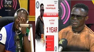 Oliver Kahn The Ship Dealer & Bright Kankam Boadu Funny Moments