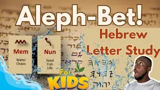 Mem / Nun - Paleo Hebrew Letters Made Easy For Beginners #biblestudy #psalms119