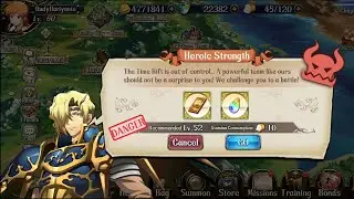 Langrisser M - Heroic Strength Map Event