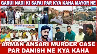 BengalShristi Par Garui Nadi Pr Encroachment Allegations|Managment Ne Kaha Plan AMC&ADDA Se Tha Pass