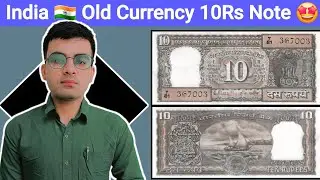 Old currency india 🇮🇳 10Rs boat wala note please 🙏 chanel subscribe and like 👍 thank you 🤩