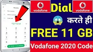 Vodafone free 11GB 4G data offers 2020 || vodafone free Internet || vodafone free data || Free data
