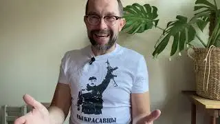 Rada Pokoju, czyli Wujek Dobra Zdrada 