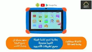 k77 new tablet