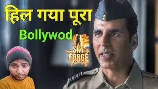 Sky Force Trailer review | akshaya kumar |Review by Ravi