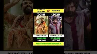 Rangasthalam vs Pushpa Movie Comparison Box Office Collection 🔥