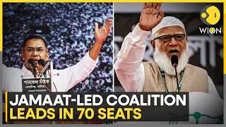 Bangladesh Election Results: Tarique Rahman Wins Both Constituencies in Landmark Bangladesh Election