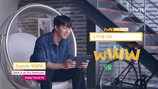 Search: WWW - Teaser 1 | JANG KI YONG, IM SOO JUNG